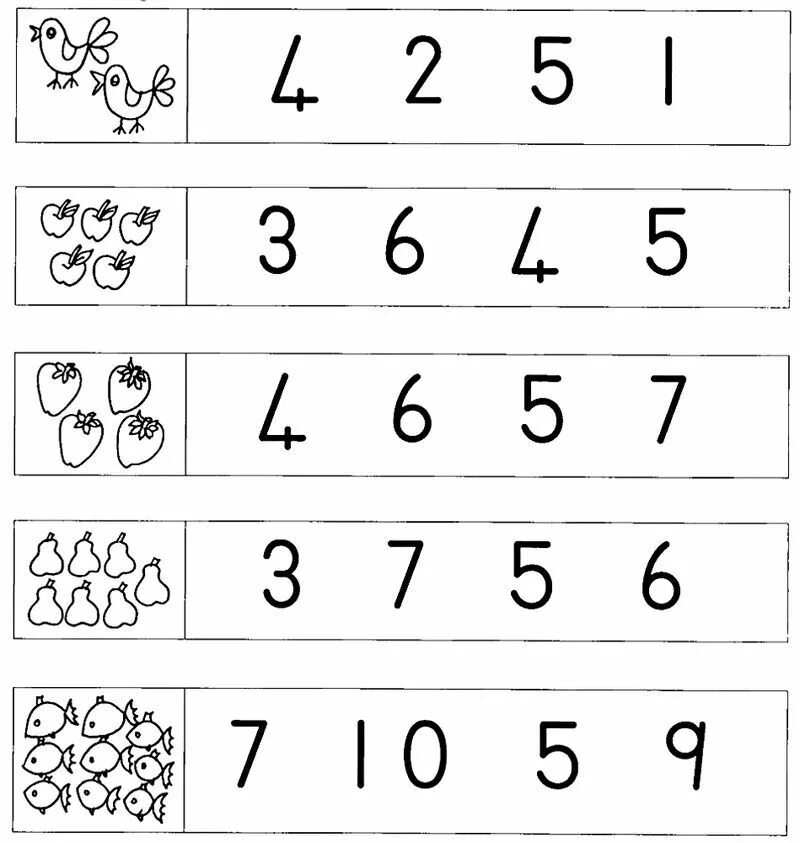 Numbers for kids. Числа Worksheets for Kids. Numbers tasks. Numbers Worksheets for Kids. Numbers tasks for Kids.