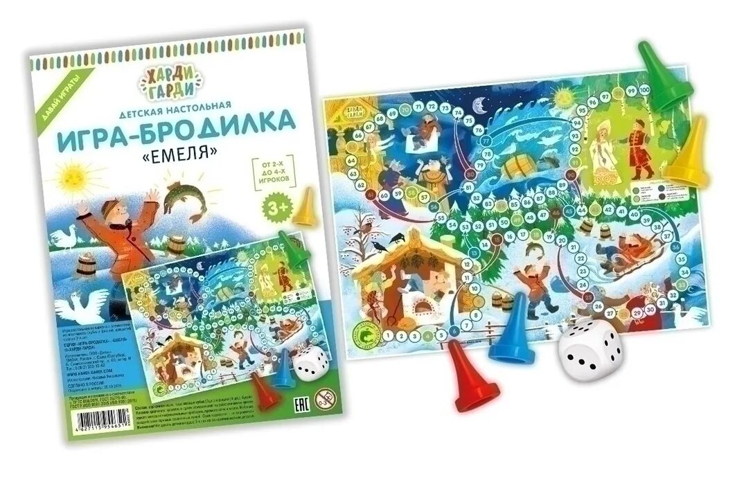 Игры бродилки отзывы