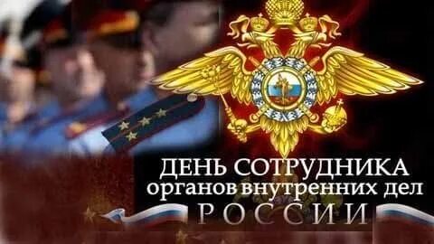 Работаем 10 ноября