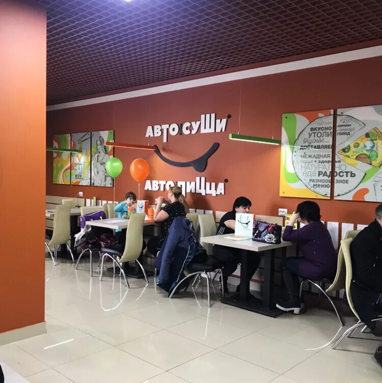 Отзывы об "Автопицца" на Горьковской, Россия, Нижний Новгород, улица Тимирязева,