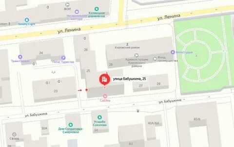 Центр общего развития