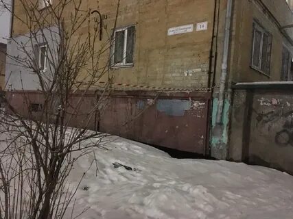 Улица целых