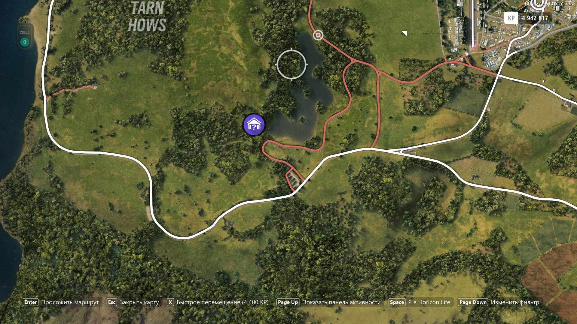 Гаражи horizon 4. Форза хорайзен 4 раритеты. Forza horizon 4 карта. Карта форза хорайзон 4. Гаражи horizon 4.