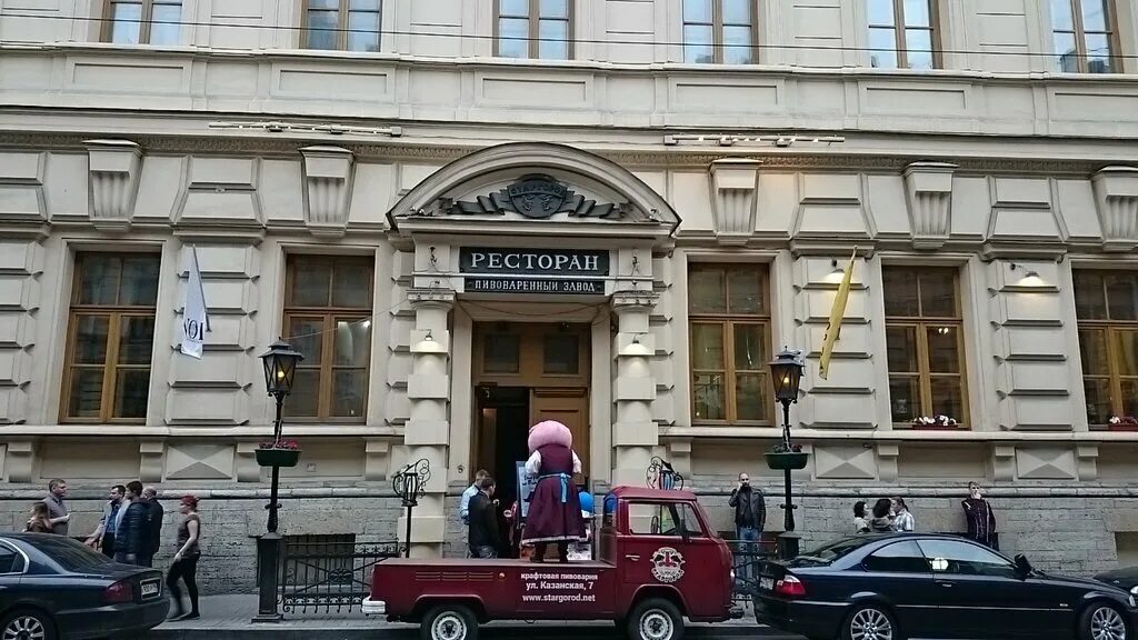 Про 7 санкт петербург. Про 7 санкт петербург. Восстания 7 спб. Петербург пестеля 7. Лялевич архитектор в петербурге.