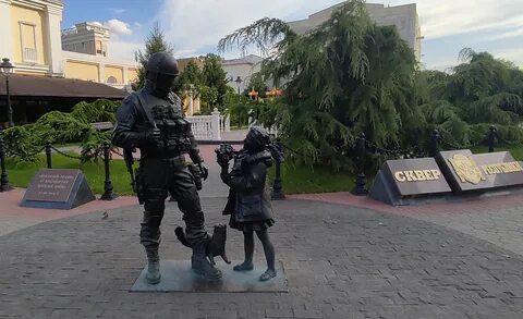 Про луганск про донбасс