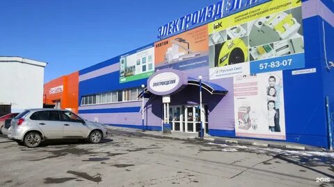 Тюмень авторемонтная улица 1а 74колесаru