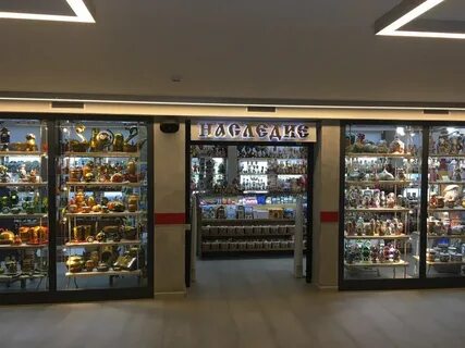 Москва специализированный магазины
