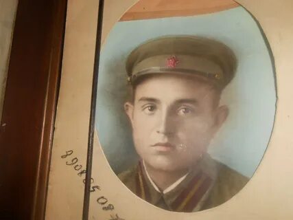 Прадед узнать