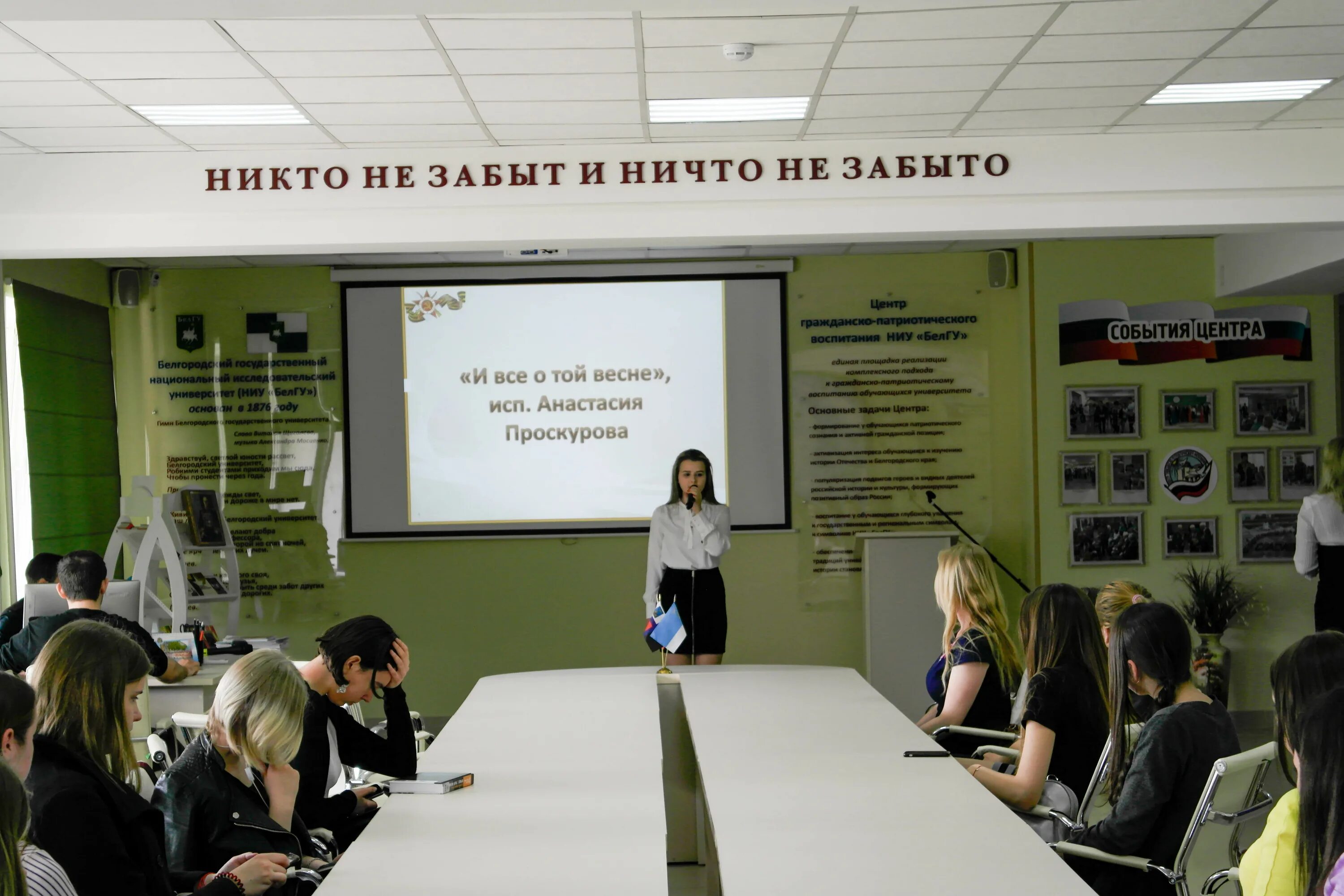 центр гражданско. фонд гражданских инициатив югры лого. гражданский проспект 26 бизнес центр. предмет в школе гражданское образование. центр гражданско.