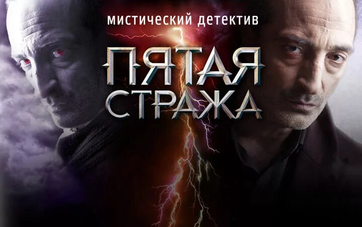 Мистика детектив новинки. Триллер «девятая». Фрея тингли. Психологический триллер русский. Мистика детектив новинки.