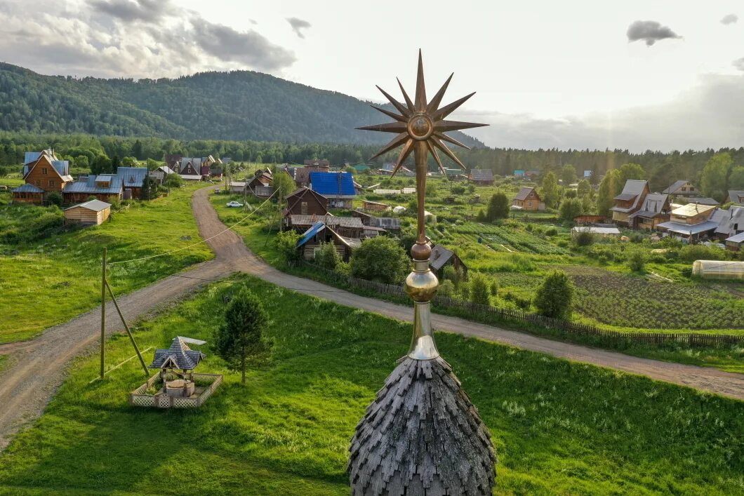 Город солнца название. Город солнца курагинский район виссарионовцы. город солнце красноярский край курагинский район.