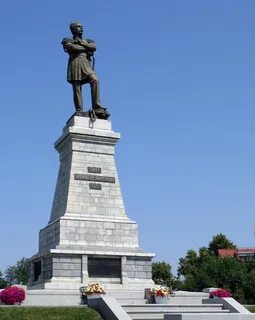Памятник амурскому