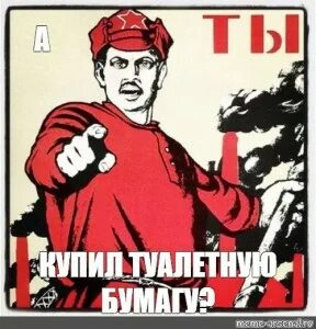 Картинка сдать деньги