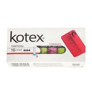 Тампоны контекс