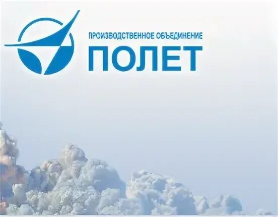 Школа полет вакансии