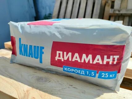 Штукатурка диамант