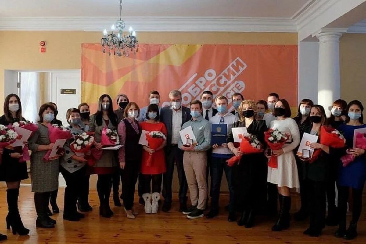 Волонтер васильева. Волонтеры России 5 декабря. Иркутск поздравление волонтёров 5 мая 2022 год.