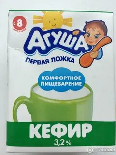 Кефир для детей