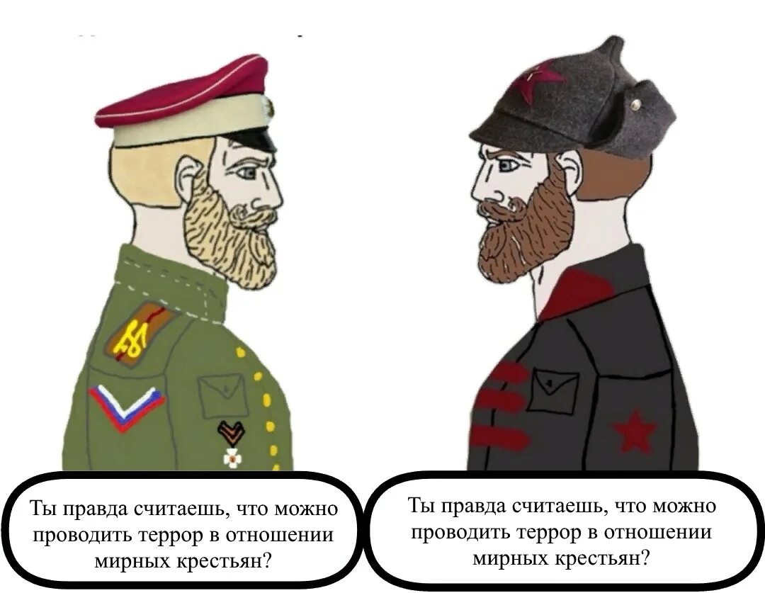 Можно против