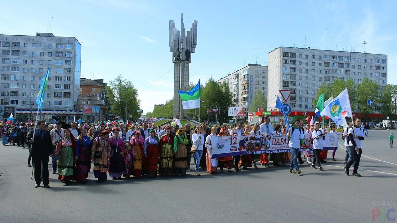 Эжва сегодня
