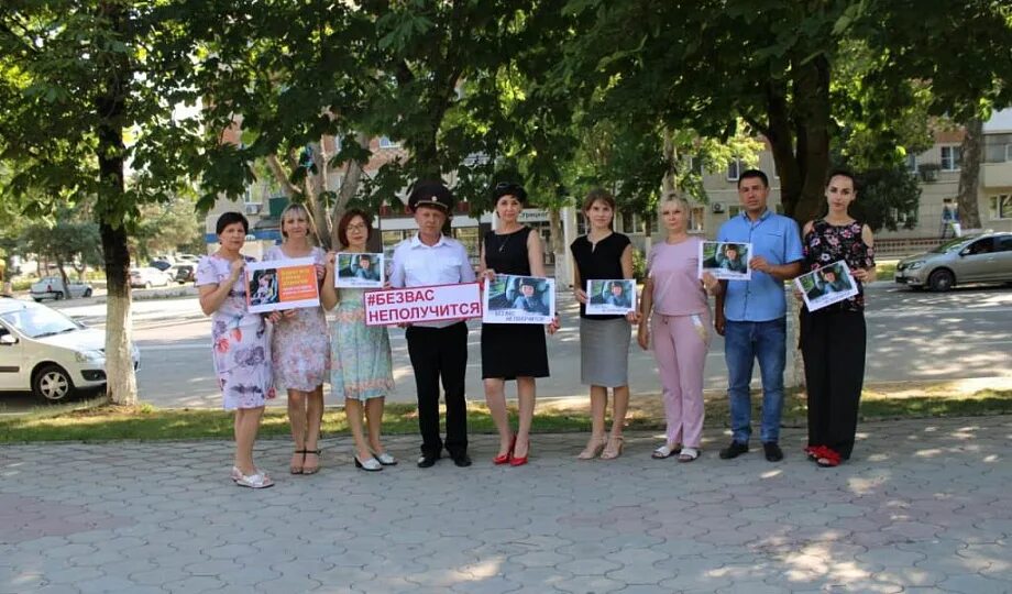 форумы темрюка. форумы темрюка. праздники в темрюке на площади. население г темрюка. молодежь города темрюк.