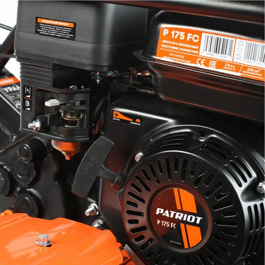 8 л. 8 л. 8 л. 8 л. Урал 7.