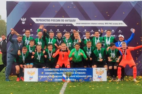 Первенство западной сибири