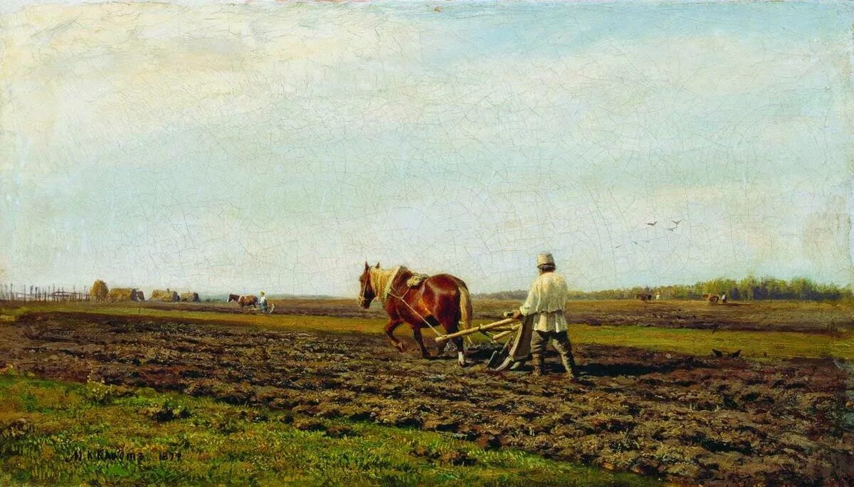 Сядешь в поле станешь