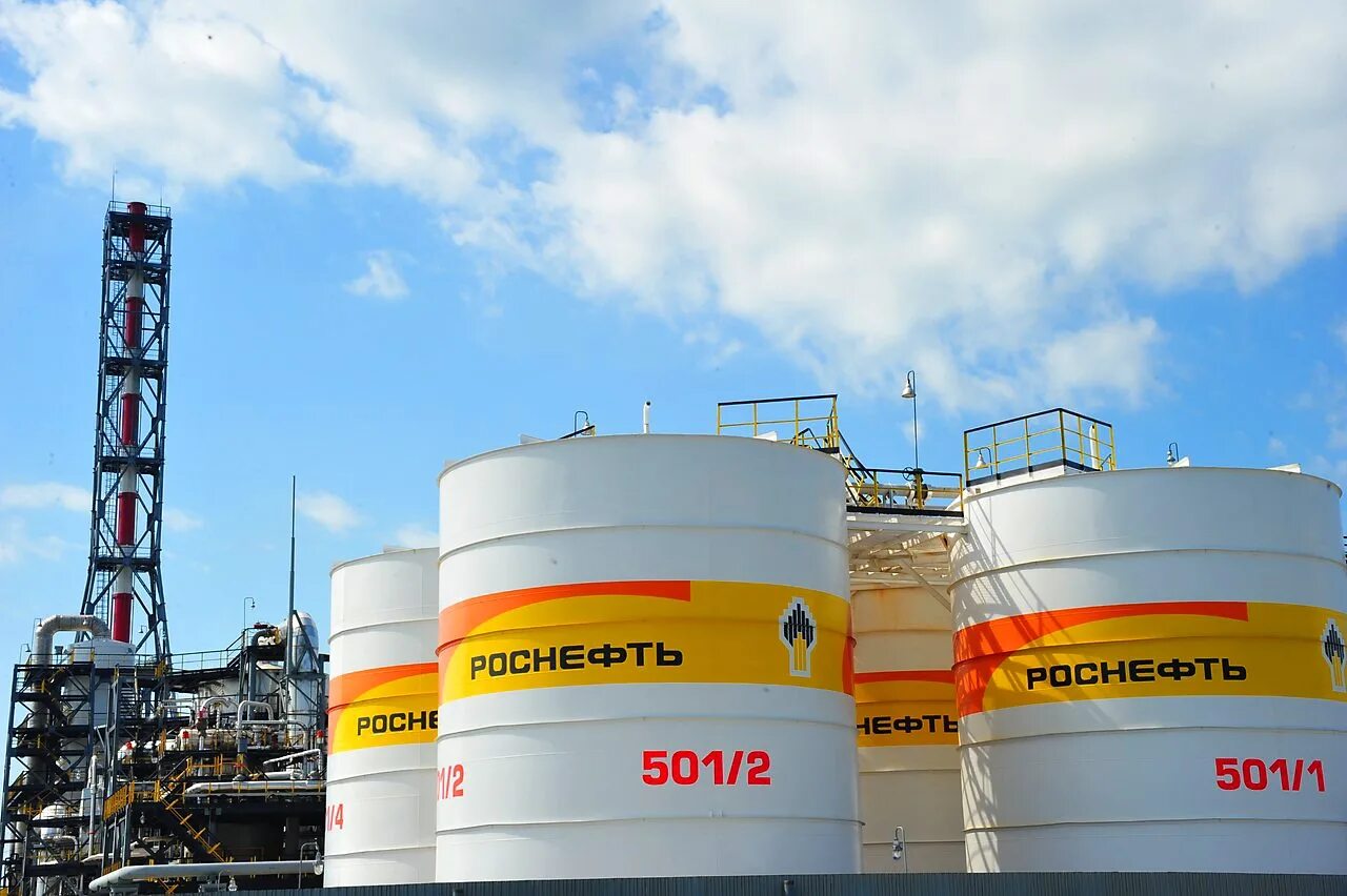 Приложение нефтепродукт