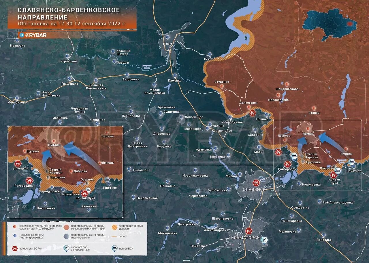 Явка избирателей на выборах. 12. 09 2023 г. Логотип выборов 2023. 12.