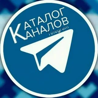 Telegram sale