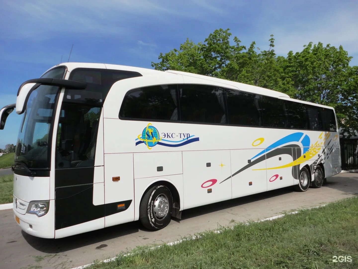 Setra автобус мосгортранс. Фирмы автобусов. Заказ автобуса москва. Ман лион коуч. Заказ автобуса москва.