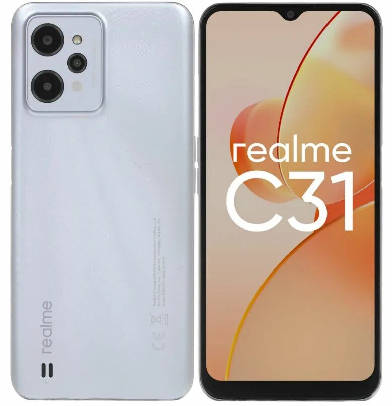 Телефон реалми ц 31. Realme c31 4/64gb. Смартфон Realme c31 3/32gb серебристый. РЕАЛМИ С 31 64 ГБ. Смартфон Realme c33 64 ГБ Silver DNS.