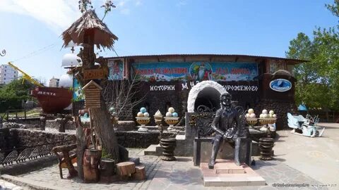 Лукоморье севастополь