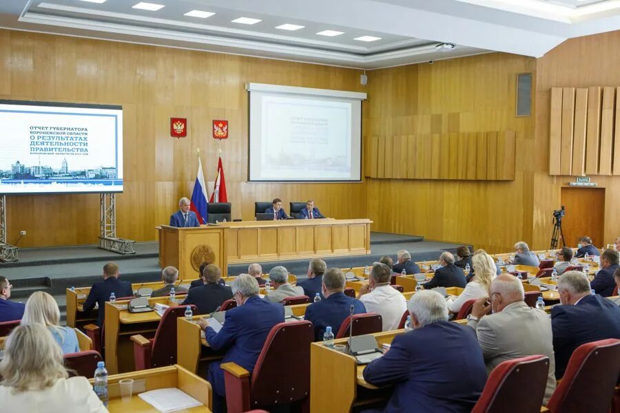 Ежегодный отчет о деятельности правительства