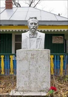 Чехов в башкирии