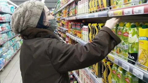 Продукция роста