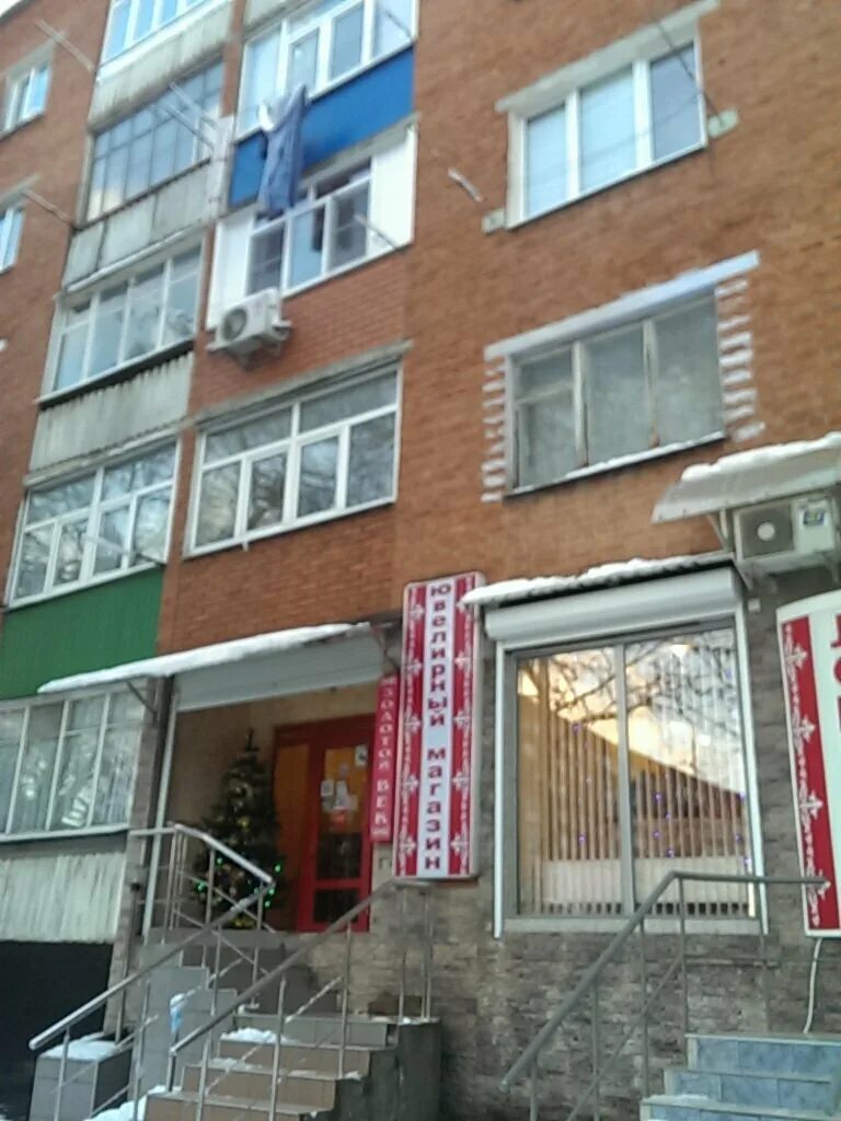 золотой век владикавказ. золотой век на куйбышева. золотой век суздаль ресторан. торговой дом золотой век. суздаль ленина 90б.