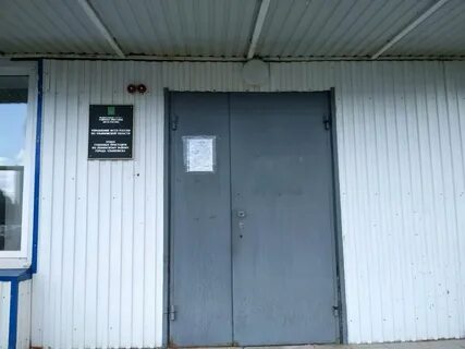 Служба судебных приставов ленинском районе