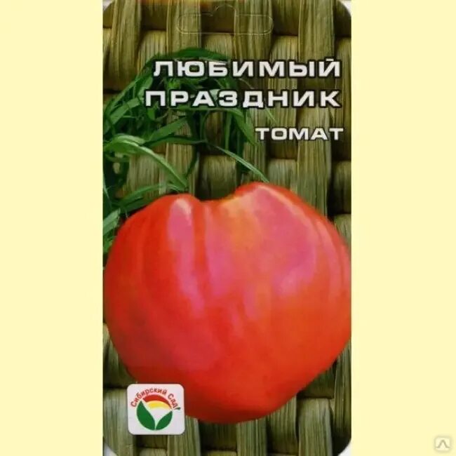 Томат любимый праз. Томат бычье сердце биколор. Томат любимый праздник. Томат оранж раша. Помидор сорт любимый праздник.