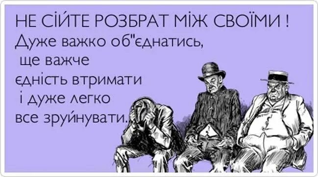 Дежурю в субботу. Главное при поклейке обоев чтобы пузырей не было прикол. вечер субботы прикольные. шутки про субботу в картинках прикольные. суббота пьянка.