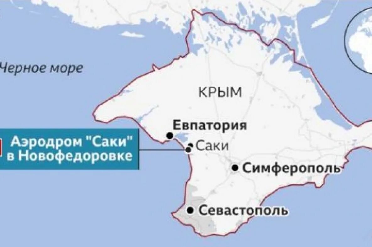 Аэродром саки на карте. Пос новофедоровка крым на карте крыма. Новофедоровка аэродром. Карта санатория саки. Аэродром новофедоровка со спутника.