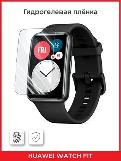 Huawei fit 3 пленка