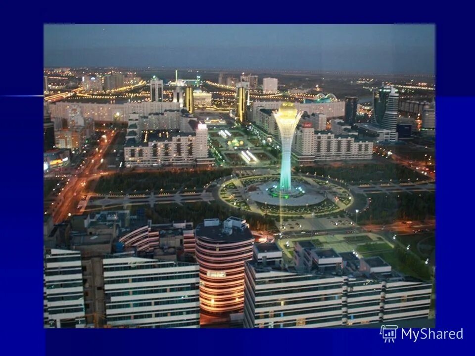 сколько столица казахстана. водно-зеленый бульвар астана. сколько столица казахстана. астана столица казахстана ночью. сколько столица казахстана.