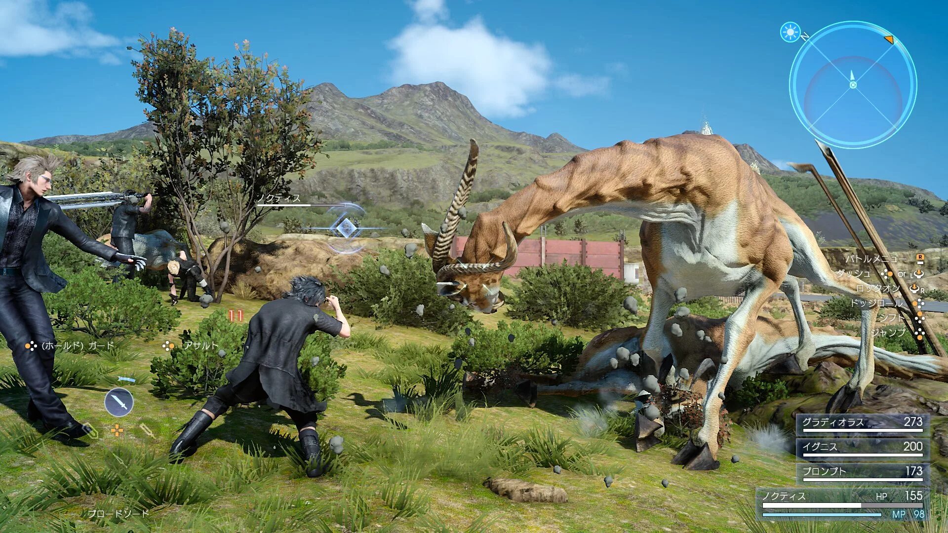 Final fantasy xv пк. Игра final fantasy 15. финал фэнтези 15. ff 15 ps3. final fantasy 15 скриншоты.