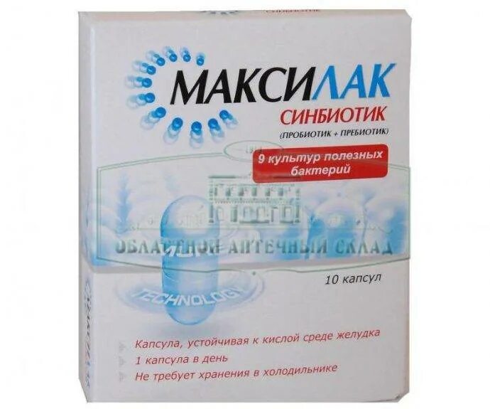 Пребиотики для восстановления микрофлоры кишечника. Пробиотики таблетки максилак. таблетки с пробиотиками и пребиотиками максилак. пробиотики для кишечника максилак. пребиотики пробиотики и симбиотики.