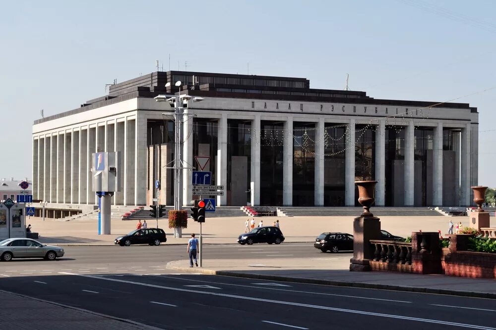 Дворец республики беларусь. Дворец республики минск фото. Здание дворца республики,. Дворец республики минск. Дворе республики.