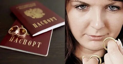 Почему женщины берут фамилию