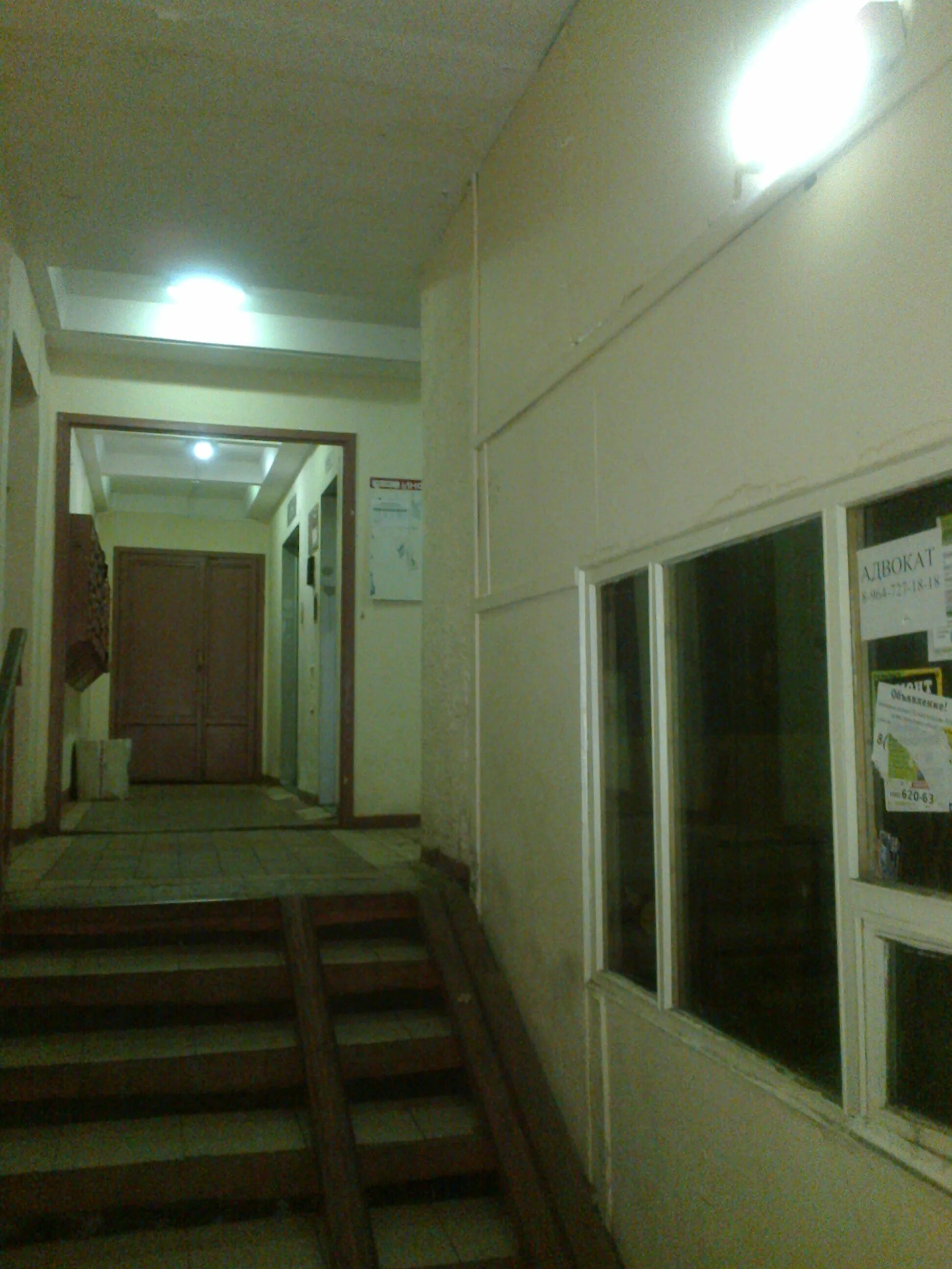 Управляющие компании медведково. Управляющие компании медведково. Управа южное медведково картинки. Мфц ул. Инград новое медведково.