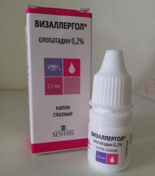 Визаллергол капли ребенку. Визаллергол глазные капли. противоаллергические глазные капли опатанол. противоаллергические капли олопатадин. глазные капли от аллергии визаллергол.